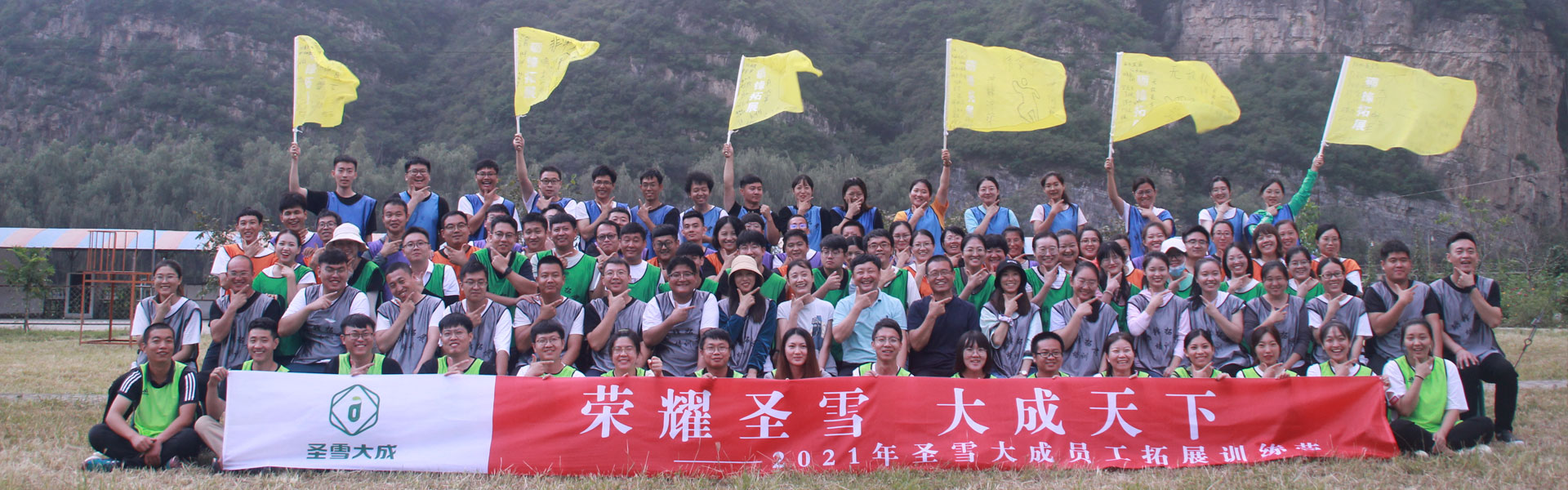 拓展訓(xùn)練對(duì)團(tuán)隊(duì)每個(gè)角色的重要性
