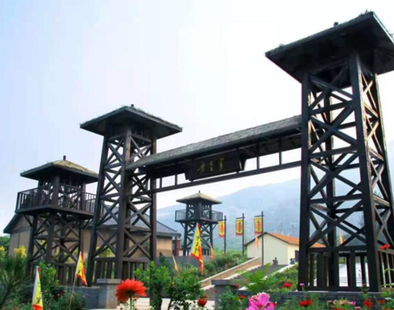 平山黃金寨拓展基地