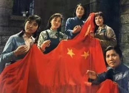 烈火中永生
