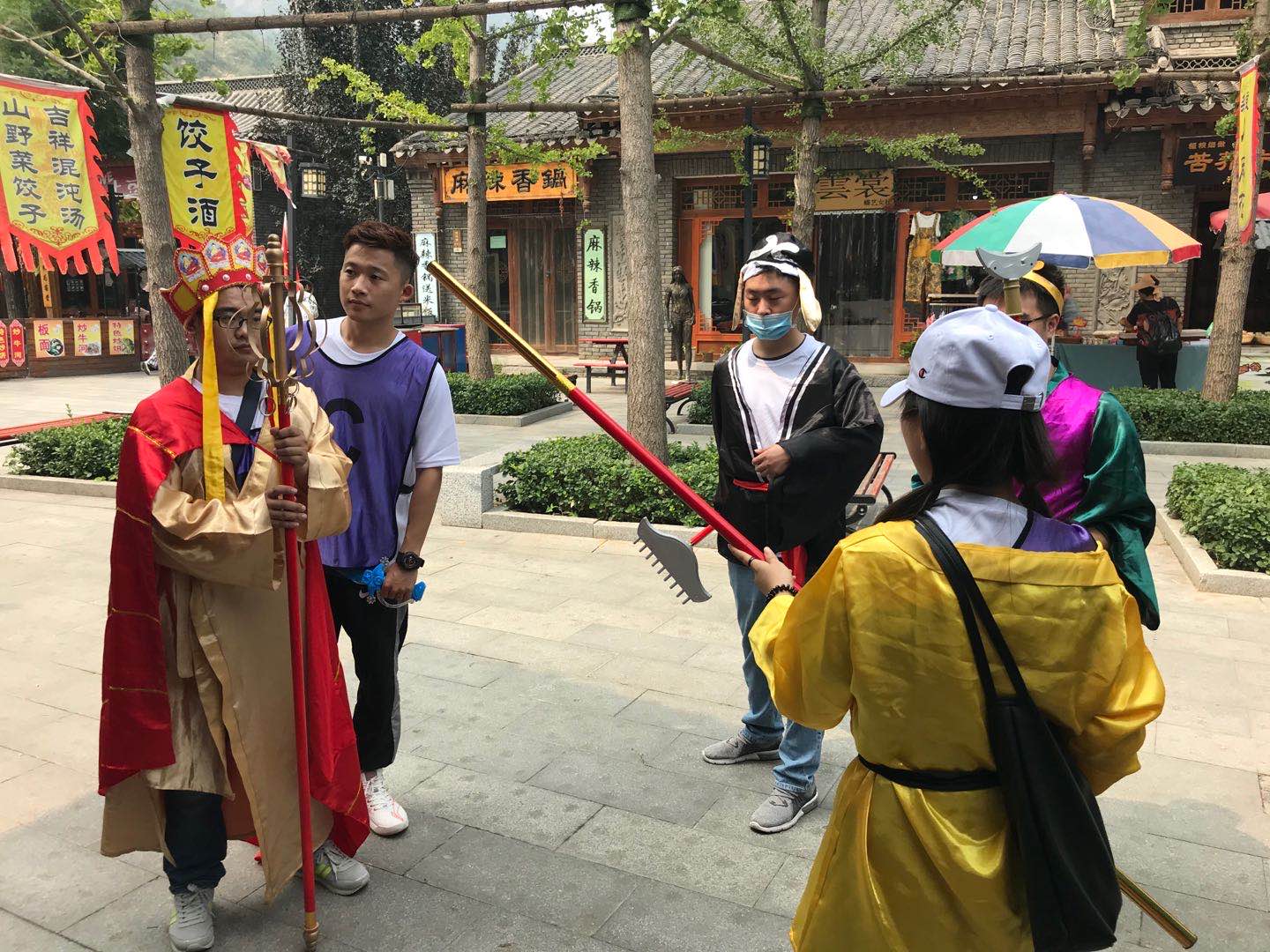 團建新玩法-新西游APP團建高科技團建(圖3)